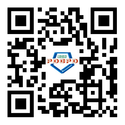 pdcpd網(wǎng)址.jpg
